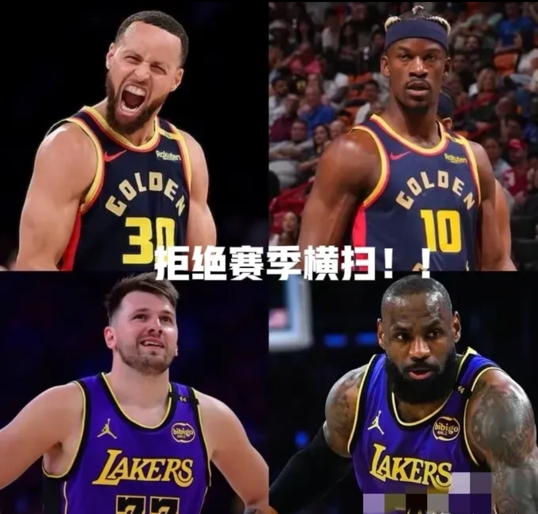爱游戏ayx登录官网 - nba库里最新 