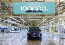 爱游戏ayx最新网址 -勒沃库森120年队史无德甲冠军