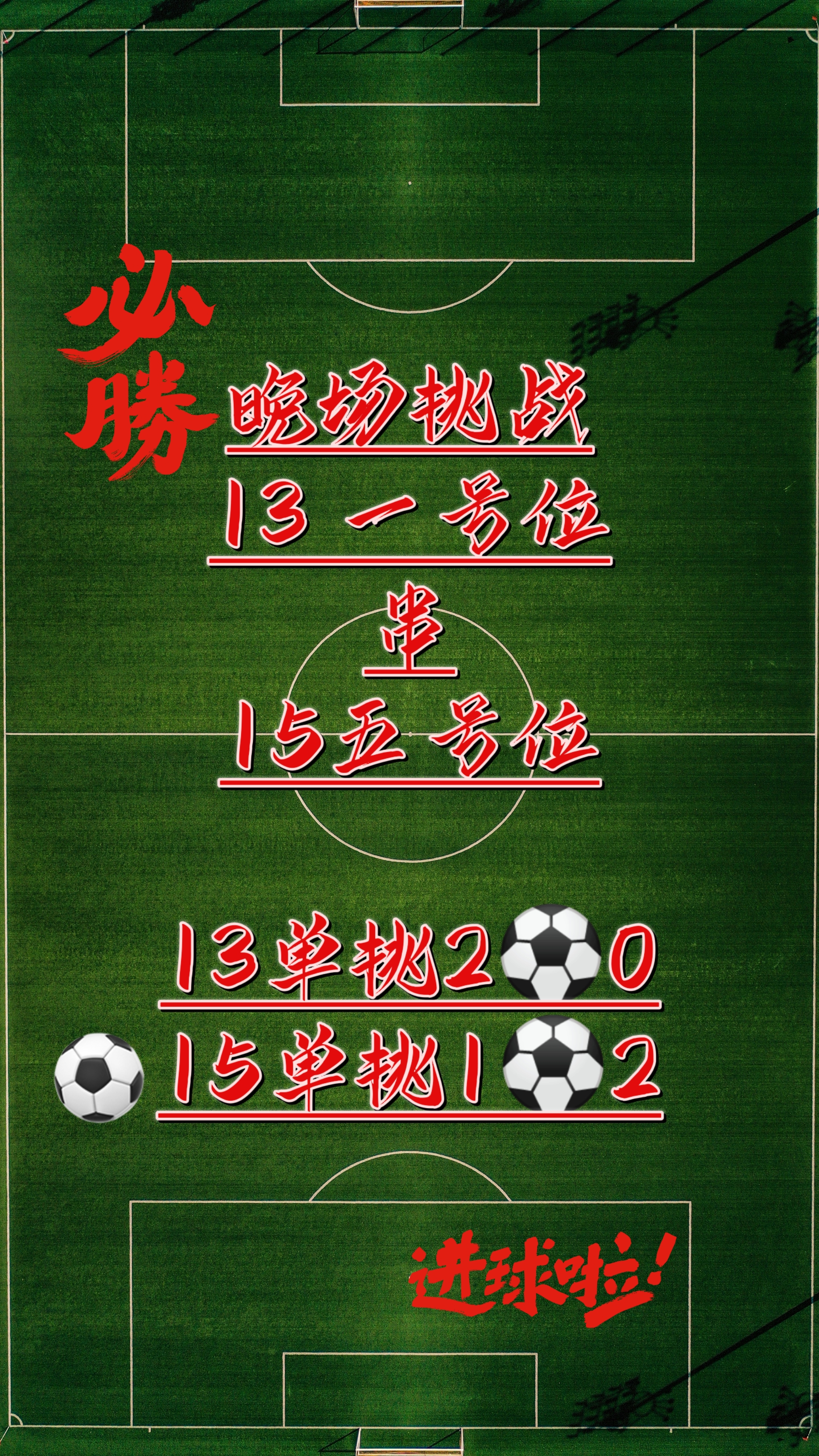 爱游戏ayx -近距离nba现场视频